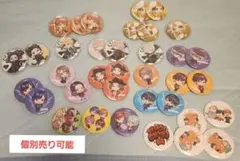 2025年最新】歌い手缶バッジの人気アイテム - メルカリ