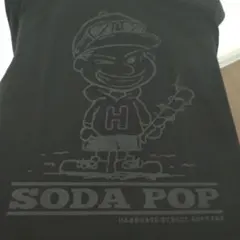 Item thumbnail for item 59c94745-197e-4dbf-ac5a-2fd65606b1e2