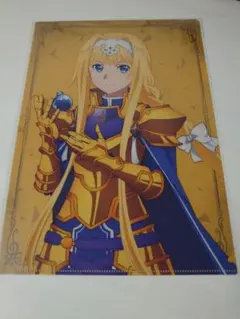 Item thumbnail for item 9b209e7f-1c1b-4a84-b242-df84827e5494