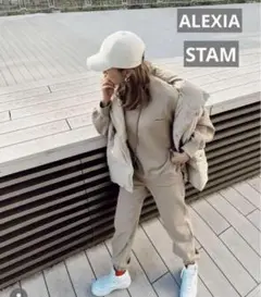 ALEXIA STAM＊スウェットセットアップ＊トレーナー＊ベージュ＊Mサイズ