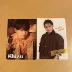 Travis Japan 吉澤閑也 トレカ　2枚セット