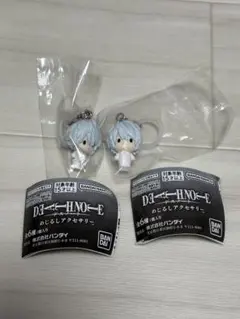 DEATHNOTEめじるしアクセサリー