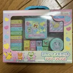 2025年最新】ポケモン スタンプセットの人気アイテム - メルカリ