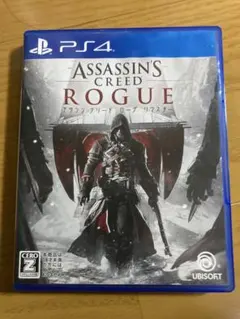 アサシンクリード ローグ PS4