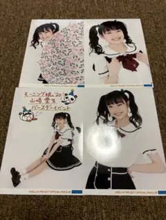 生田衣梨奈　山﨑愛生　バースデーイベント2021 DVD Morning Musume '24 Ikuta Erina・Yamazaki Mei Birthday Event