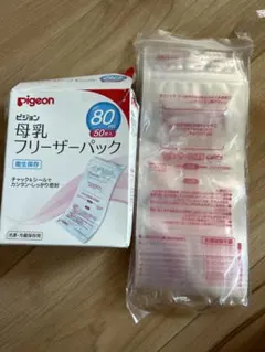 Pigeon 母乳フリーザーパック 80ml 50個入り