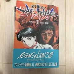 Item thumbnail for item f991c4c0-c8e8-4889-a181-b2563f0e0efc