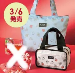 カルディ　いちごバッグ　2026 トートバッグ 保冷バッグ