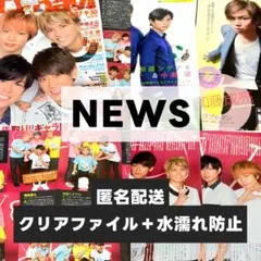 KinKi Kids 写真 KinKi Kids クリアファイル 堂本光一堂本剛 - メルカリ