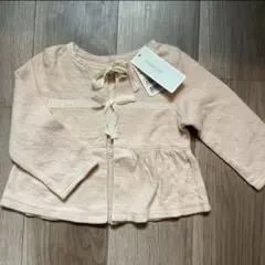 Biquette カーディガン　90サイズ　ビケット　カーディガン　キムラタン