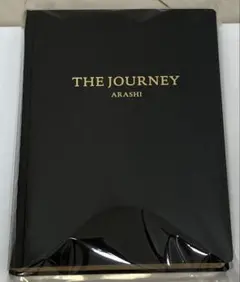 嵐　THE JOURNEY　嵐を旅する展覧会