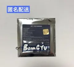 TXT ボムギュ　アクリルチャーム