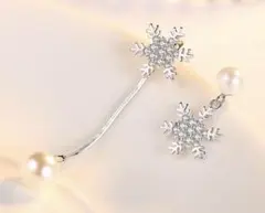 《本物の輝き》淡水真珠＆ スノーフレイク　ダイヤモンド　ピアス#アクセサリー