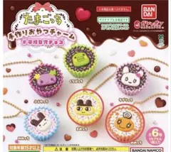 新品未使用たまごっち 手作りおやつチャーム2つセット