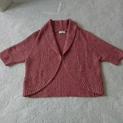 ア*ハ様 お値下げしました♪◆ トラサルディ ◆ ボレロ風カーディガン