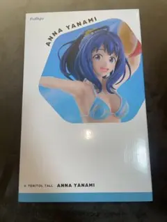 【開封品】 TENITOL TALL 負けヒロインが多すぎる！ 八奈見杏菜