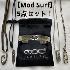 2026年最新】mod surf リングの人気アイテム - メルカリ