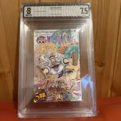 ONE PIECE ワンピース 104巻 初版 BECKETT鑑定済　6.5 ONE PIECE ワンピース 104巻 初版 BECKETT鑑定済 6.5 - メルカリ