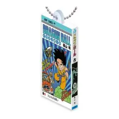 ドラゴンボール　コミックスチャームコレクション 巻六　6巻