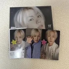 ENHYPEN 宵 ソロジャケット盤 ジョンウォン　コンプリート　HMV特典付き