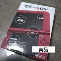 2025年最新】new 3ds ll 未使用の人気アイテム - メルカリ