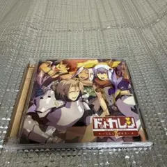 ドットカレシ -We're 8bit Lovers!- II ～てんくうのキス～