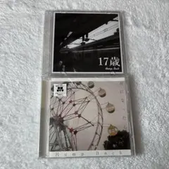 2025年最新】hump back 17歳の人気アイテム - メルカリ