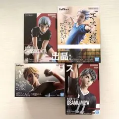 【未使用】ハイキュー‼︎ フィギュア 北信介 宮侑 宮治 木兎光太郎