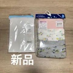 新品　ベビー肌着セット 80サイズ