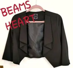 BEAMS HEART ビームスハート ジャケットのサムネイル