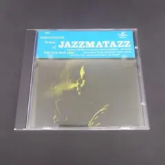 GURU JAZZMATAZZ VOLUME 1 CD 輸入盤