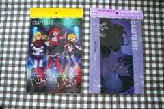 CRAFTBOSS A4クリアファイル 2枚セット（未開封）