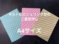 No3252姫路レザー本革ハギレ　革はぎれ　牛革　革　生地