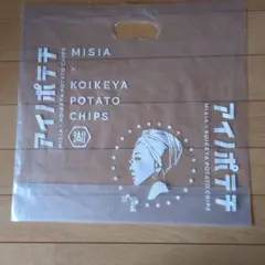 MISIA × KOIKEYA アイノポテチ ショッパーのサムネイル