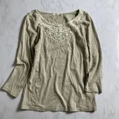 アースミュージック＆エコロジー　七分袖カットソー　レース　ベージュ
