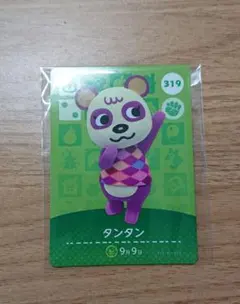 あつまれどうぶつの森 amiiboカード タンタン 319 - メルカリ