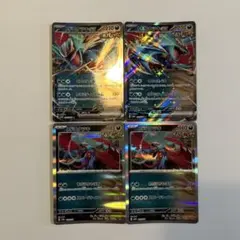 トドロクツキex RR 2枚　トドロクツキ 2枚