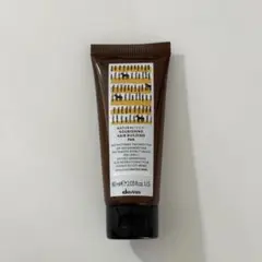 ダヴィネス ナチュラルテック ヘアパック＜Ｎ＞60ml