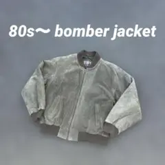 80s 英国製】BARACUTA FOUR CLIMES G9 OPTI - メルカリ