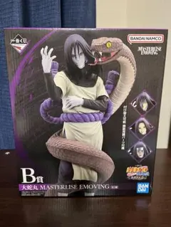 さと様 リクエスト 2点 まとめ商品