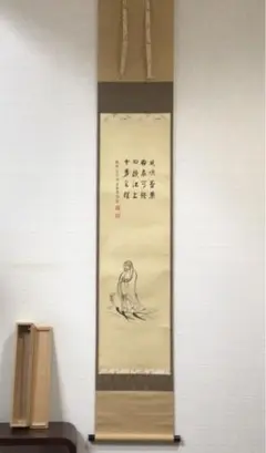 古美術 時代物 骨董品　掛け軸　七転び八起き だるま 箱入り 古美術 時代物 骨董品 掛け軸 七転び八起き だるま 箱入り 古