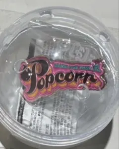 嵐 ガチャ 歴代ツアー ロゴマグネット Popcorn ポップコーン 匿名配送