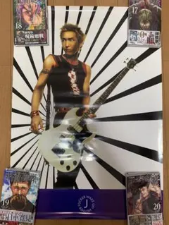 2026年最新】LUNA sea j ポスターの人気アイテム - メルカリ