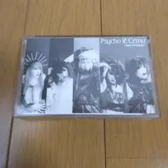 デモテープ カセットテープ