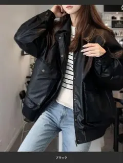 フェイク レザー ヴィンテージ オーバーサイズ ブルゾン