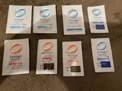断捨離一時的お値下げ！ アルージェ　試供品のサムネイル