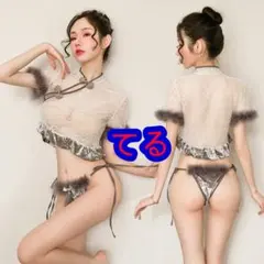 K374M    へそ出し チャイナ服 セクシーランジェリー ワンピース