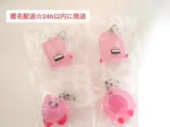 2026年最新】カービィ まとめ売りの人気アイテム - メルカリ