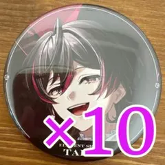 ねいろ EL6 This song 缶バッジ 第5弾 10点 ねいろ EL6 This song 缶バッジ 第5弾 10点 - メルカリ