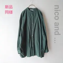 新品同様 niko and…/ニコアンド ゆったりチュニックシャツ グリーン F